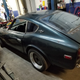 This is an early 1970, I think it’s number 300 something,